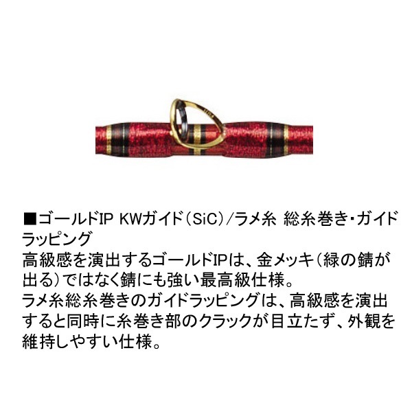 23ショットバイパー